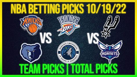 free nba picks for tonight